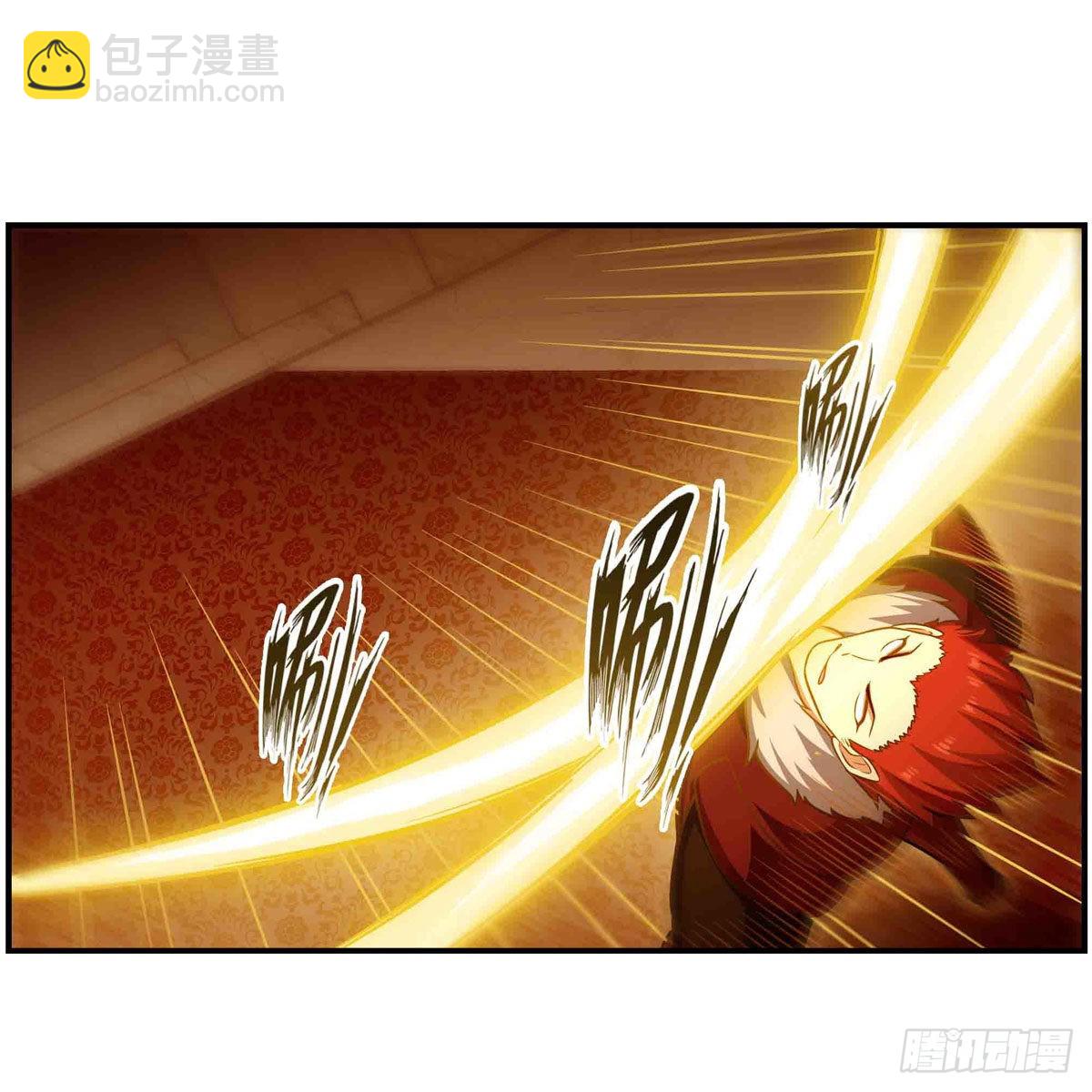 第256话 收尸33