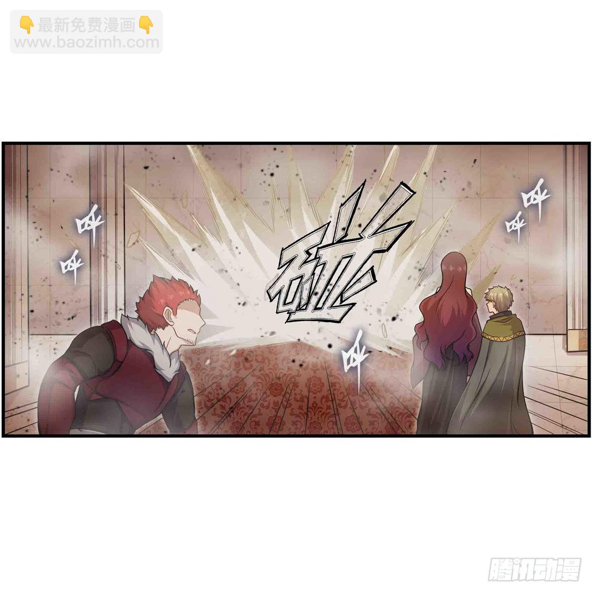 第256话 收尸35