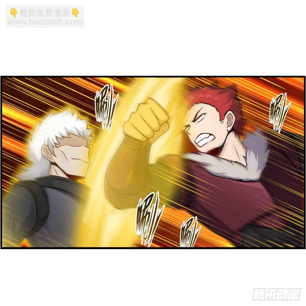 第257话 温妮思10