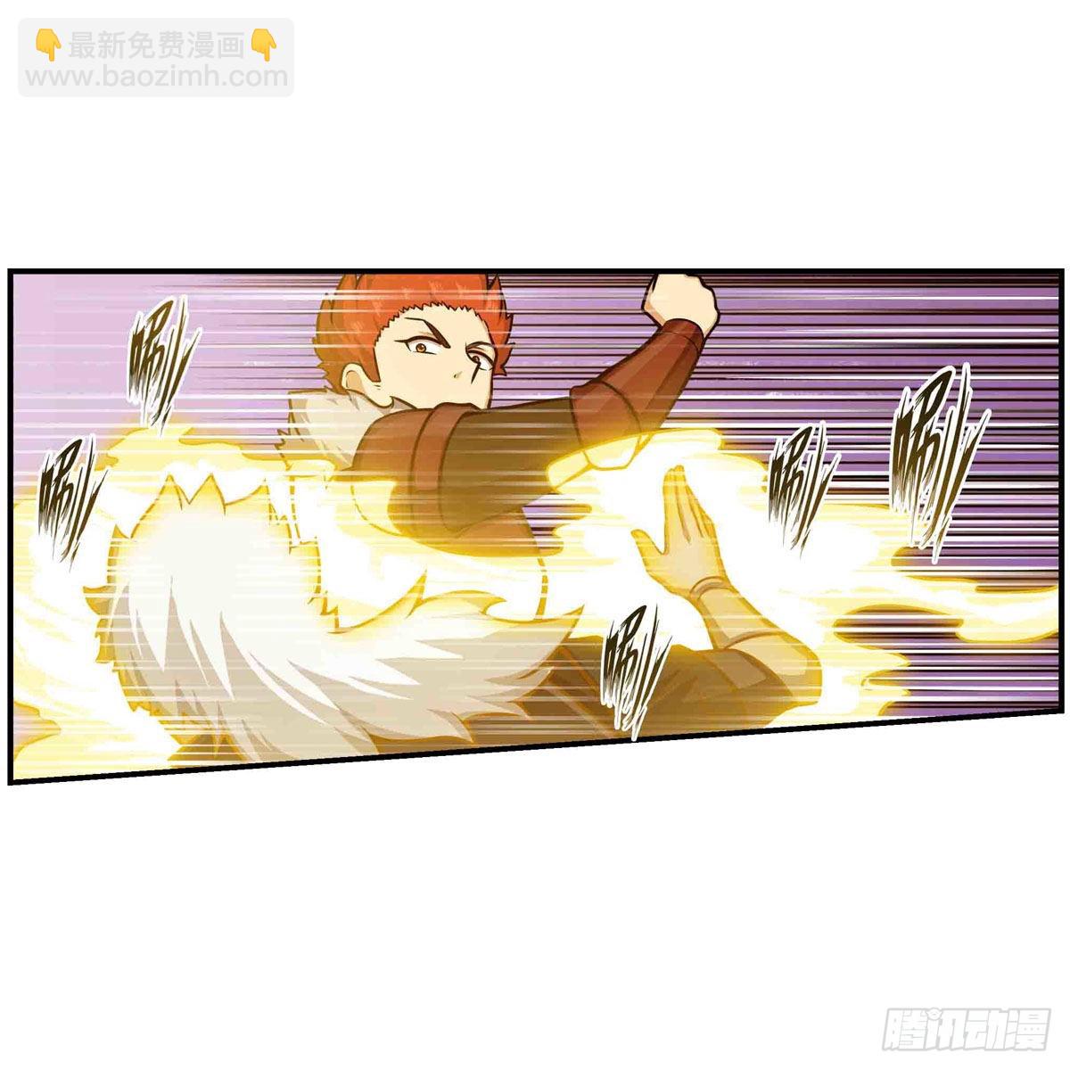 第257话 温妮思11