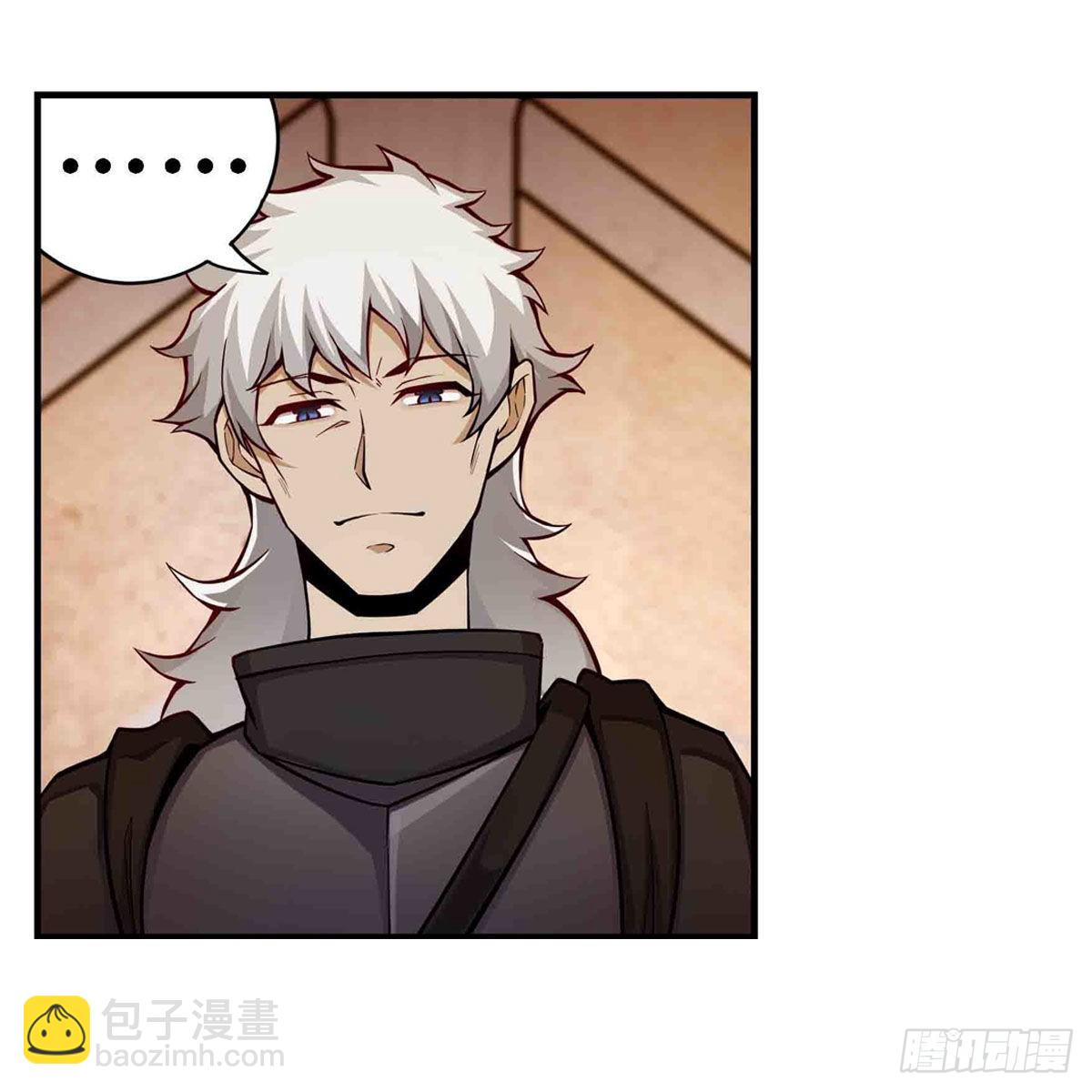 第257话 温妮思3