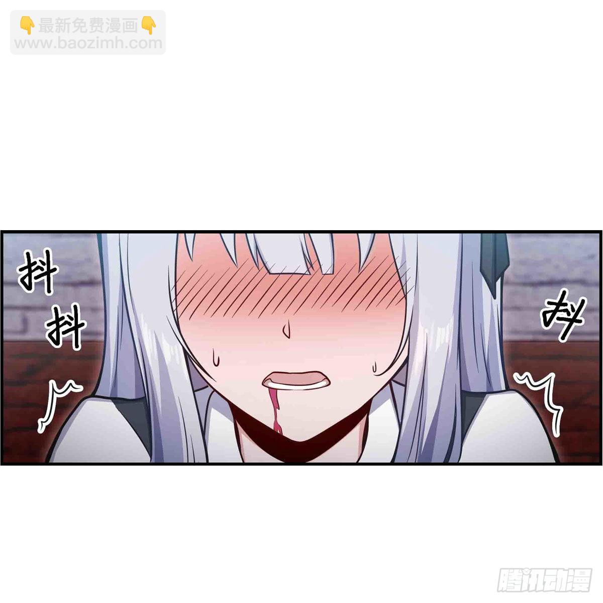 第258话 玩玩就玩完1