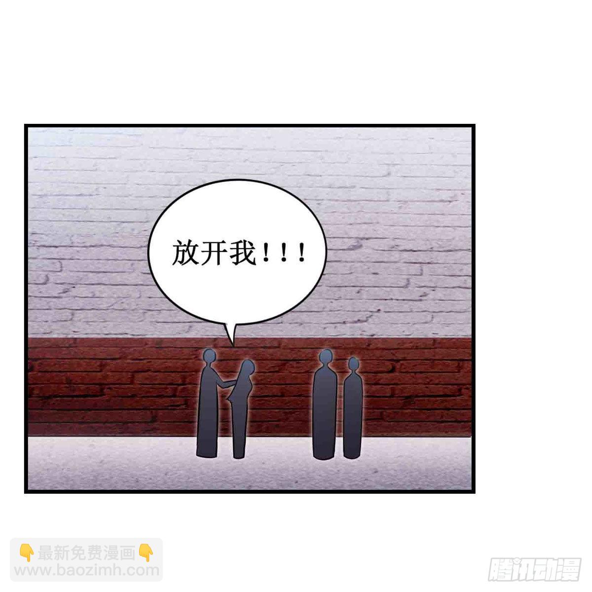 第258话 玩玩就玩完13