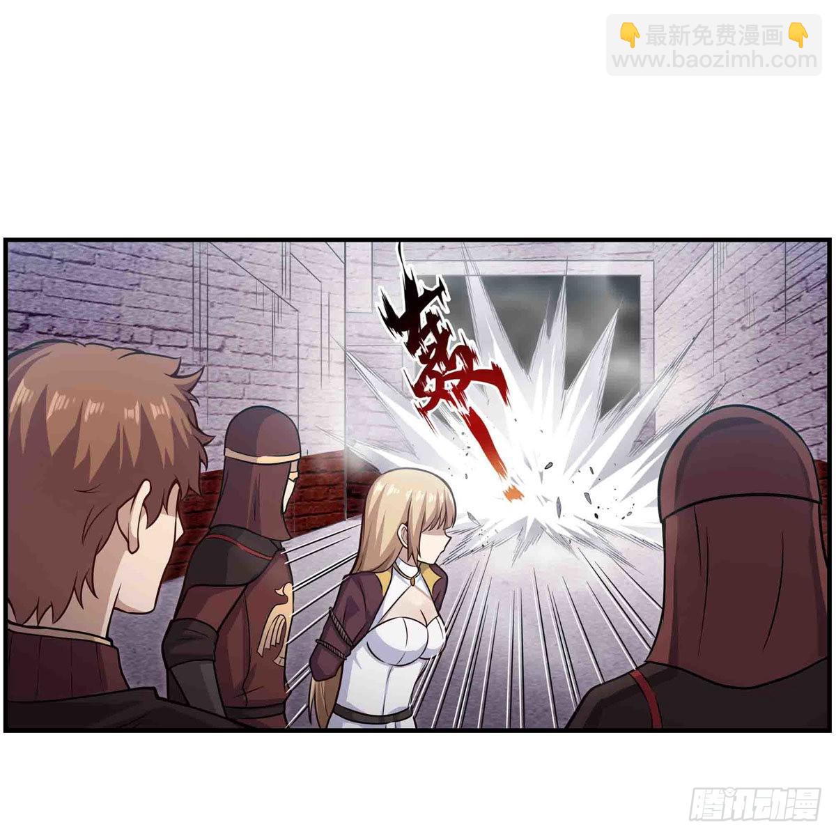 第258话 玩玩就玩完18