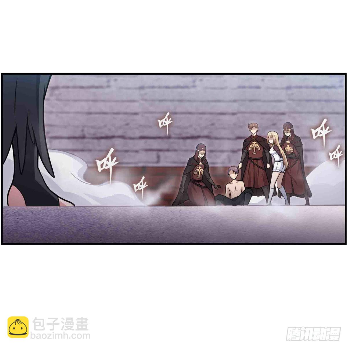 第258话 玩玩就玩完23