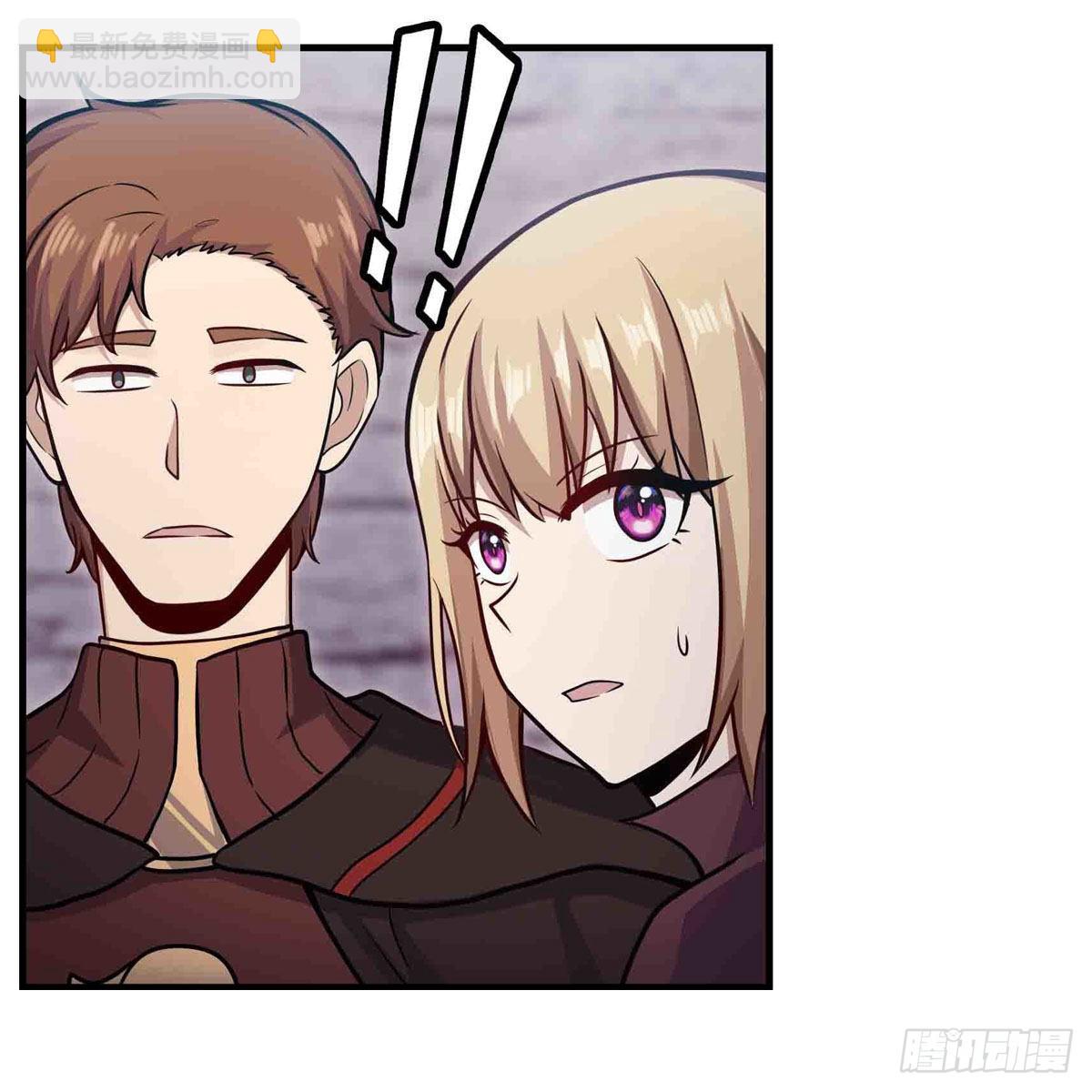 第258话 玩玩就玩完24