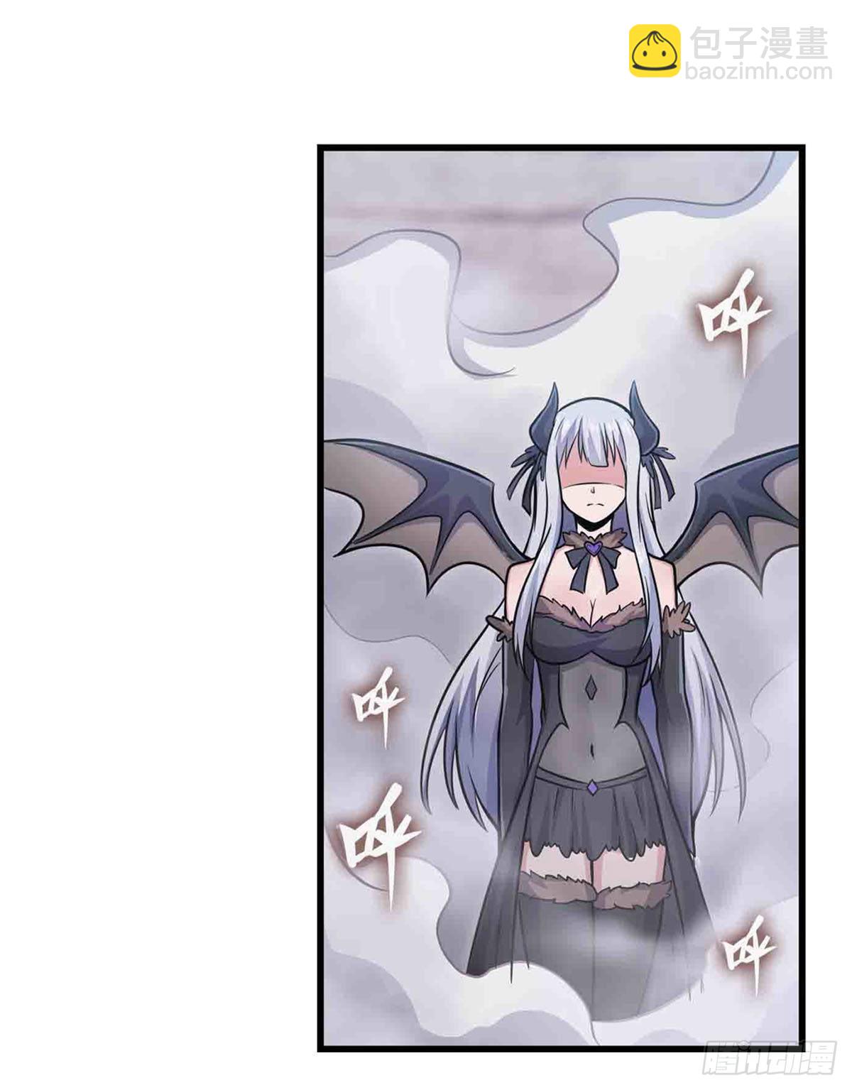 第258话 玩玩就玩完25