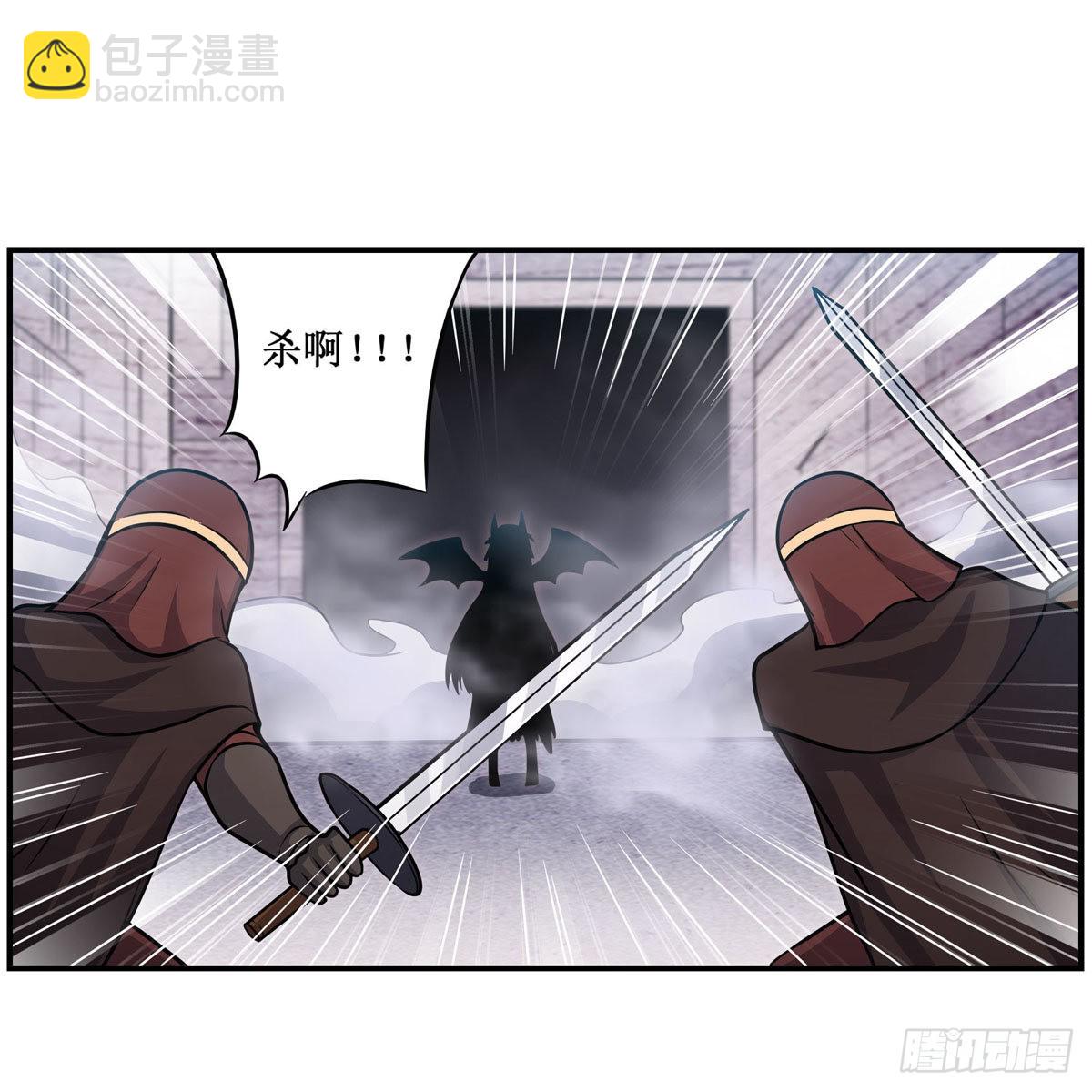 第258话 玩玩就玩完31