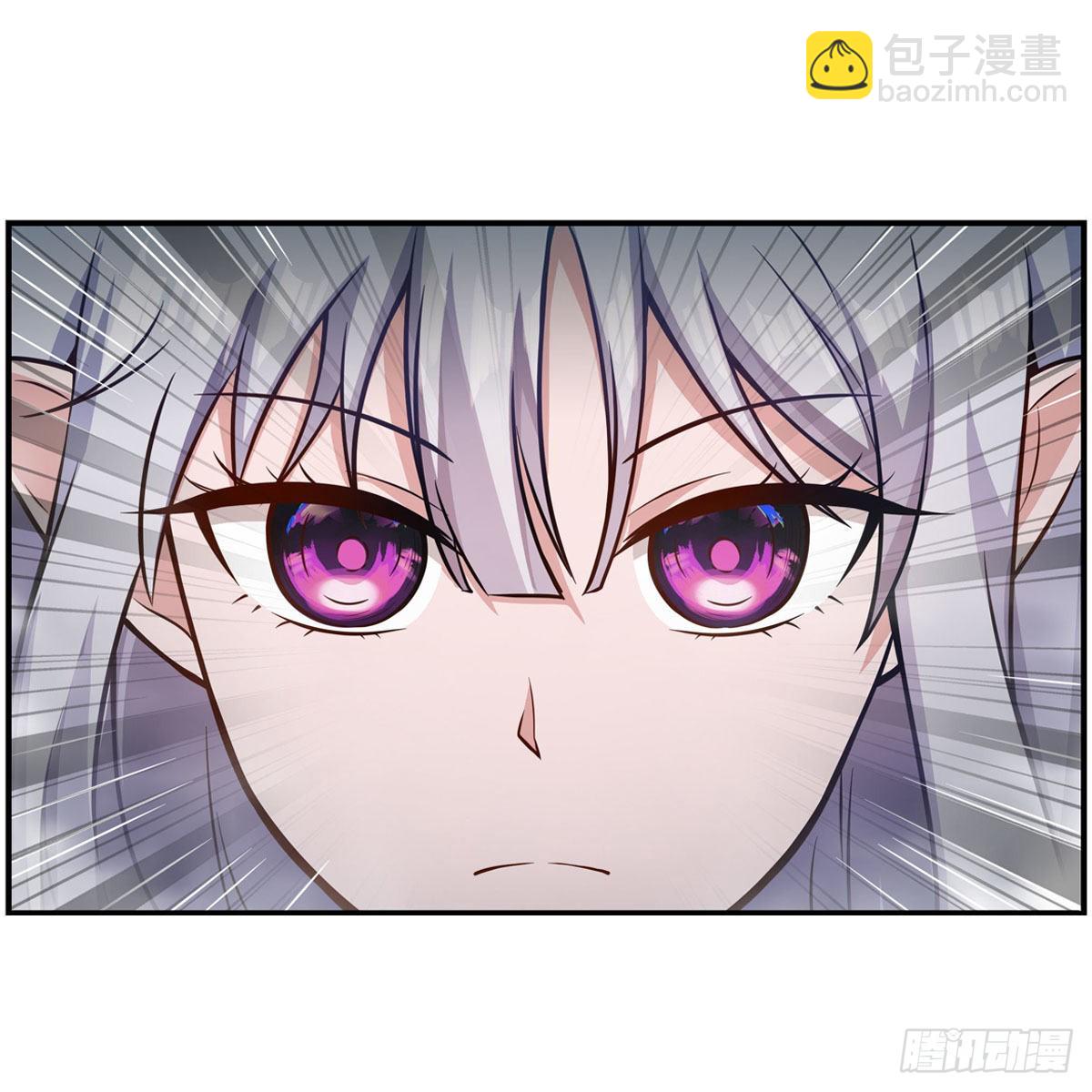 第258话 玩玩就玩完32