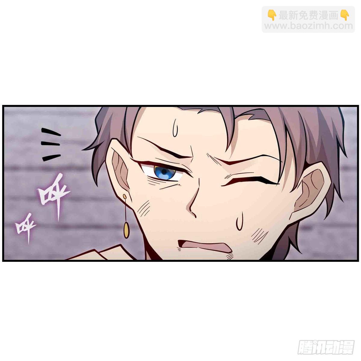 第258话 玩玩就玩完40