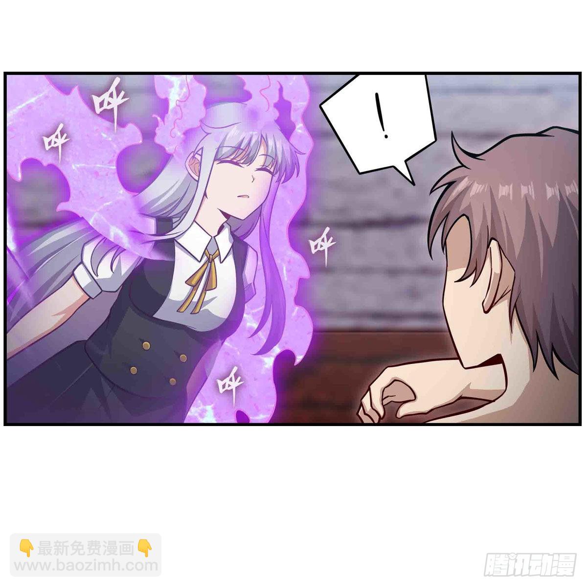第258话 玩玩就玩完41