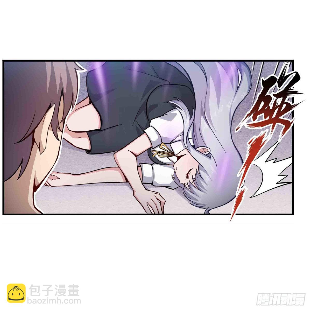 第258话 玩玩就玩完42