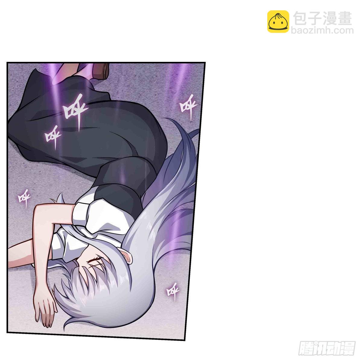第259话 教皇马丁1