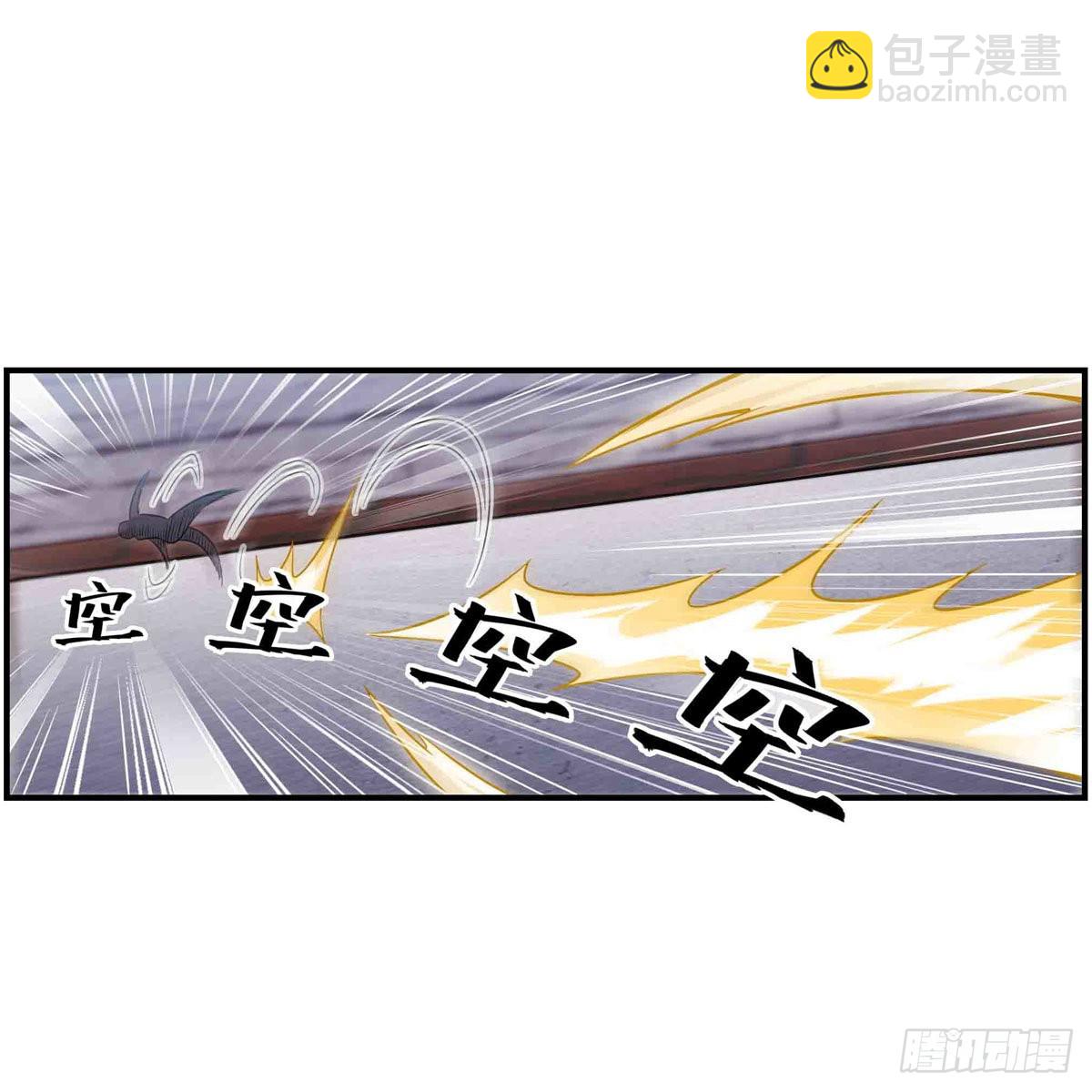 第259话 教皇马丁10
