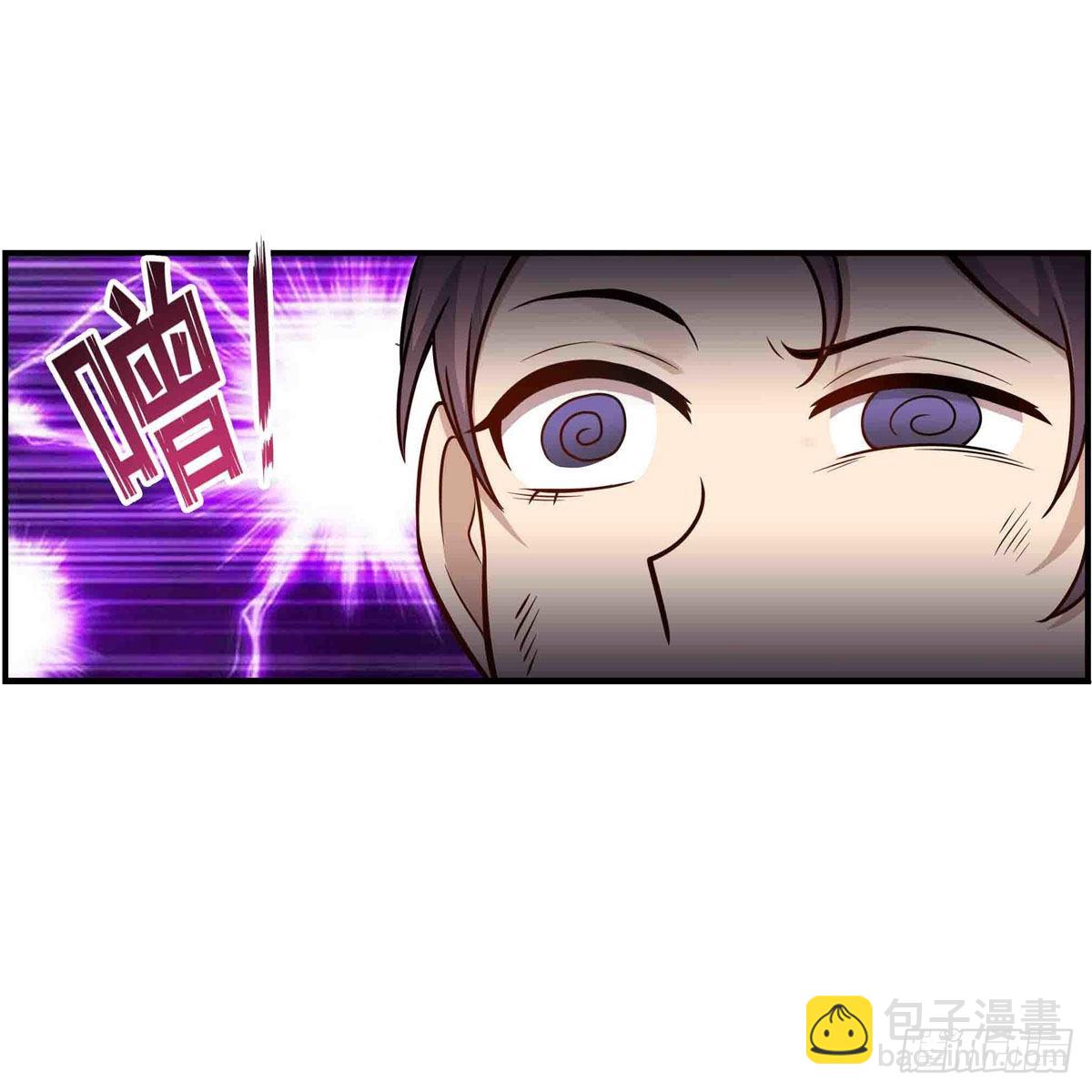 第259话 教皇马丁4