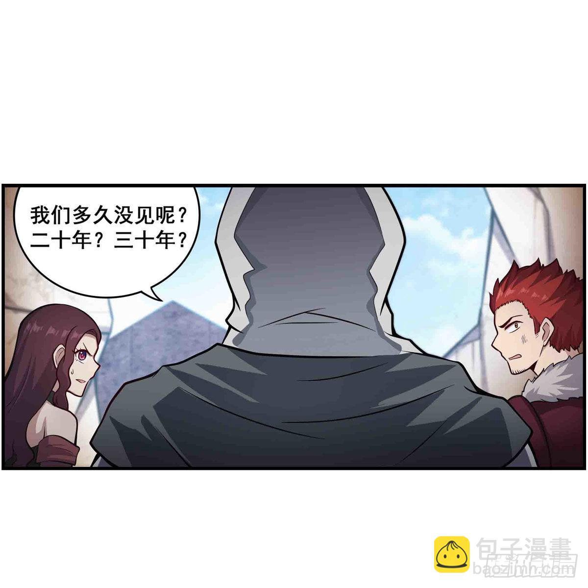 第259话 教皇马丁51