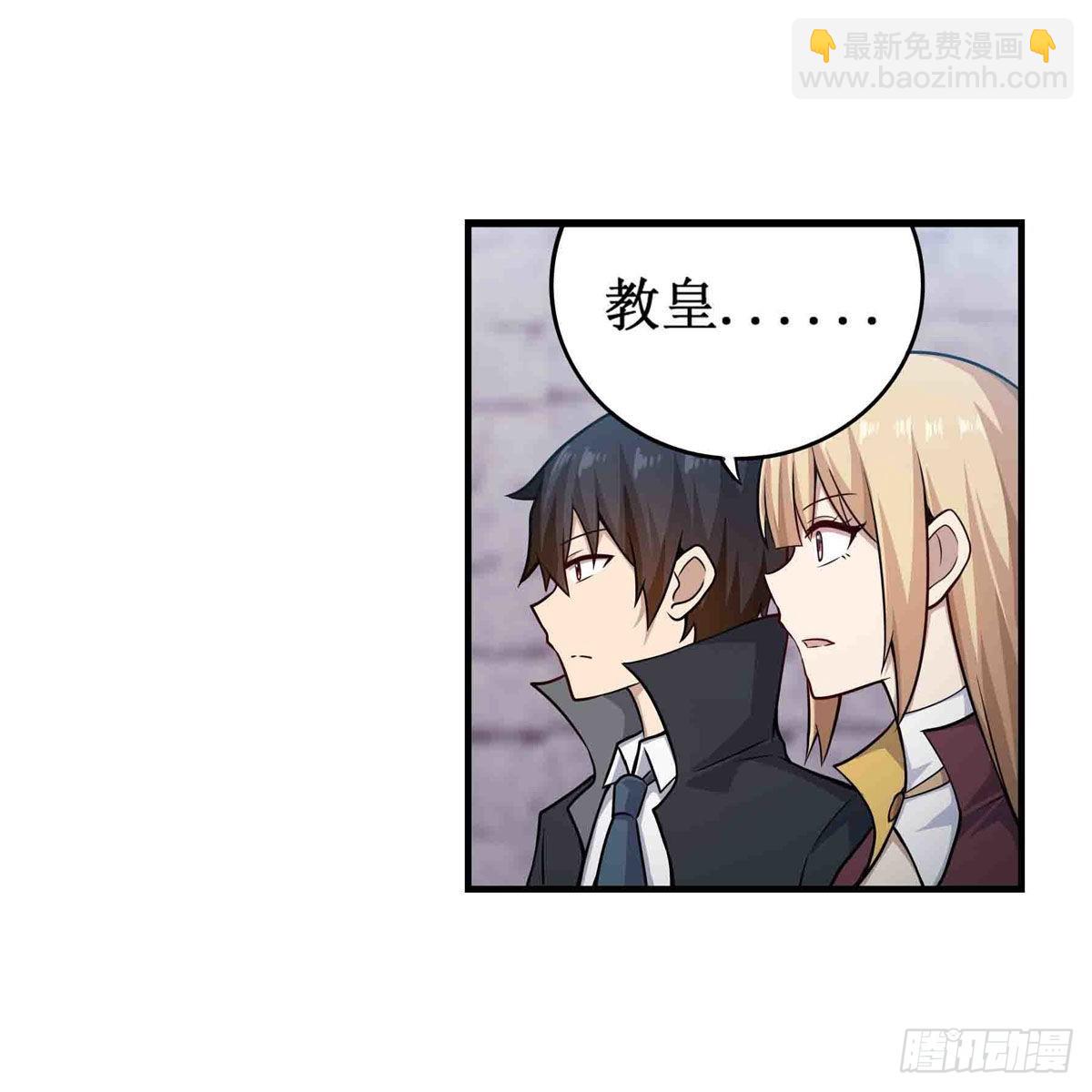 第260话 看痣识人13
