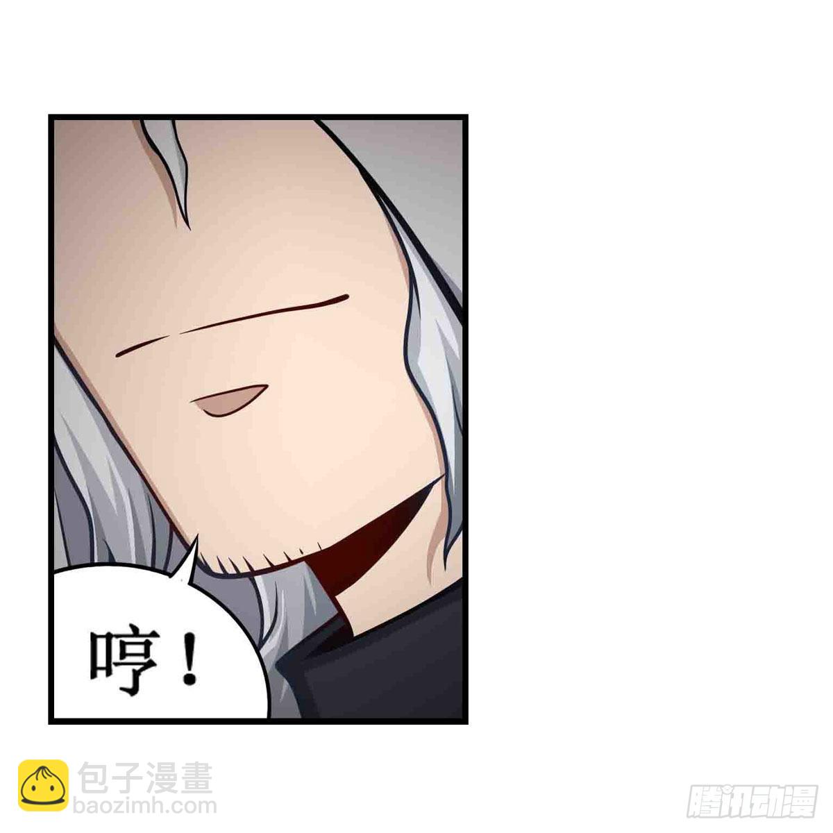 第260话 看痣识人38