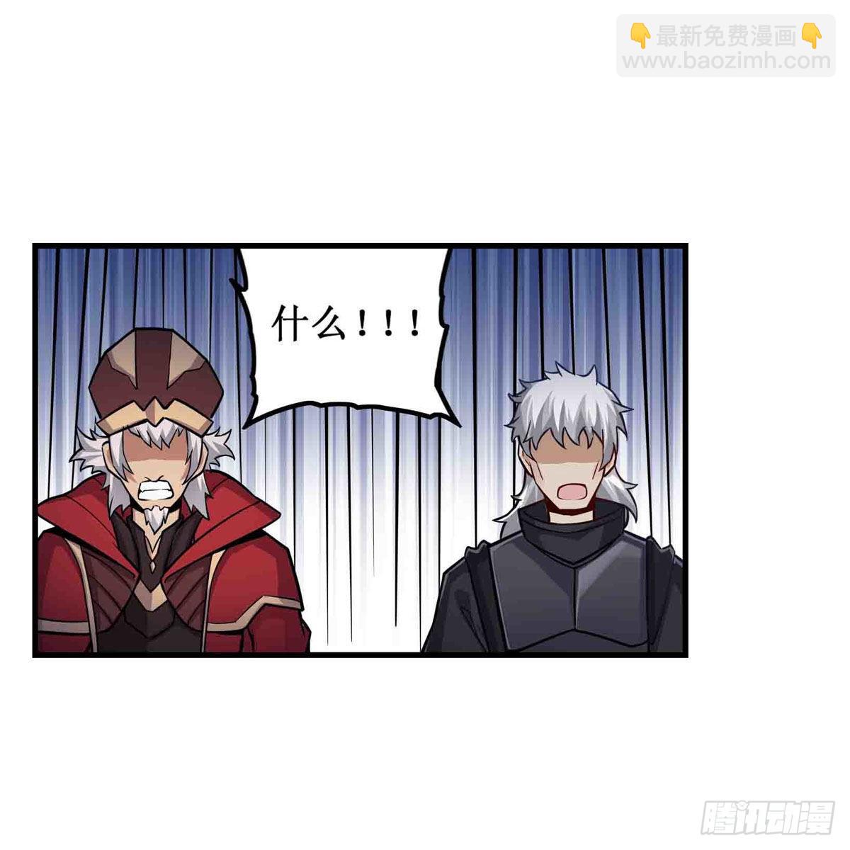 第260话 看痣识人41