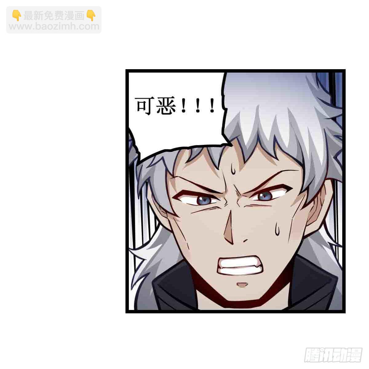 第260话 看痣识人42