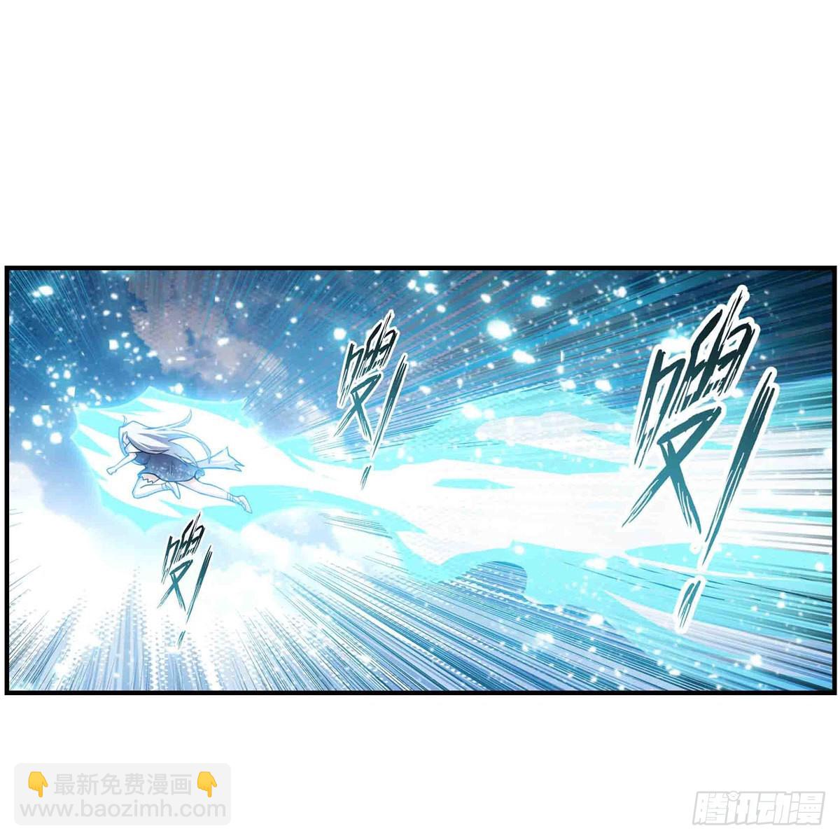 第260话 看痣识人49