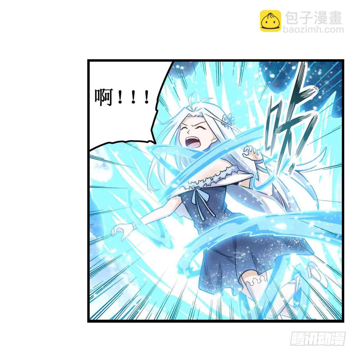 第260话 看痣识人55