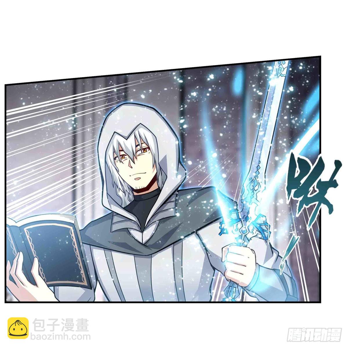 第260话 看痣识人57