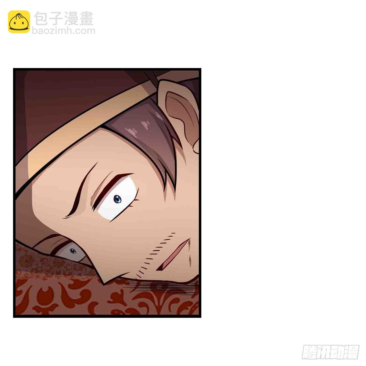 第262话 第九使徒10