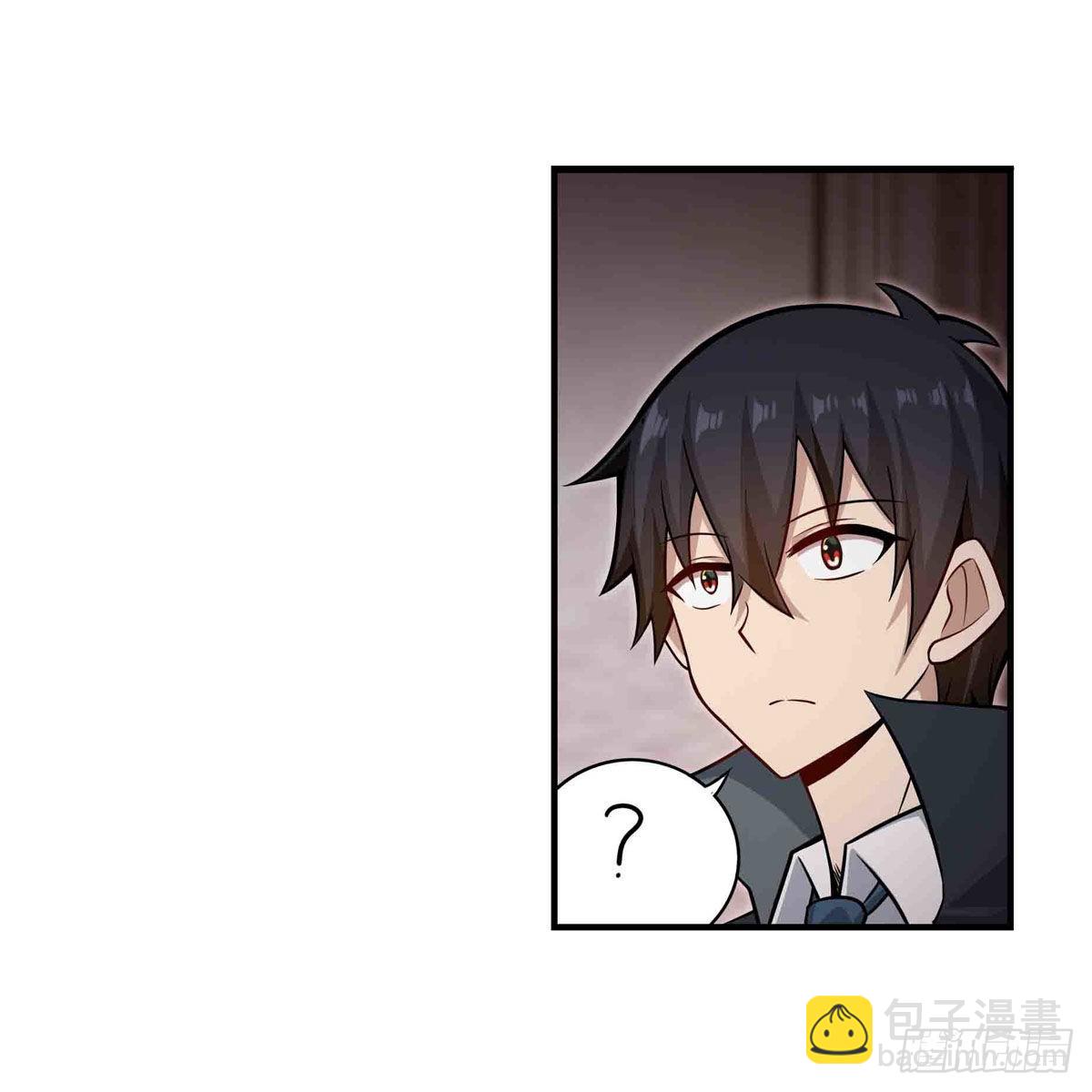 第262话 第九使徒17