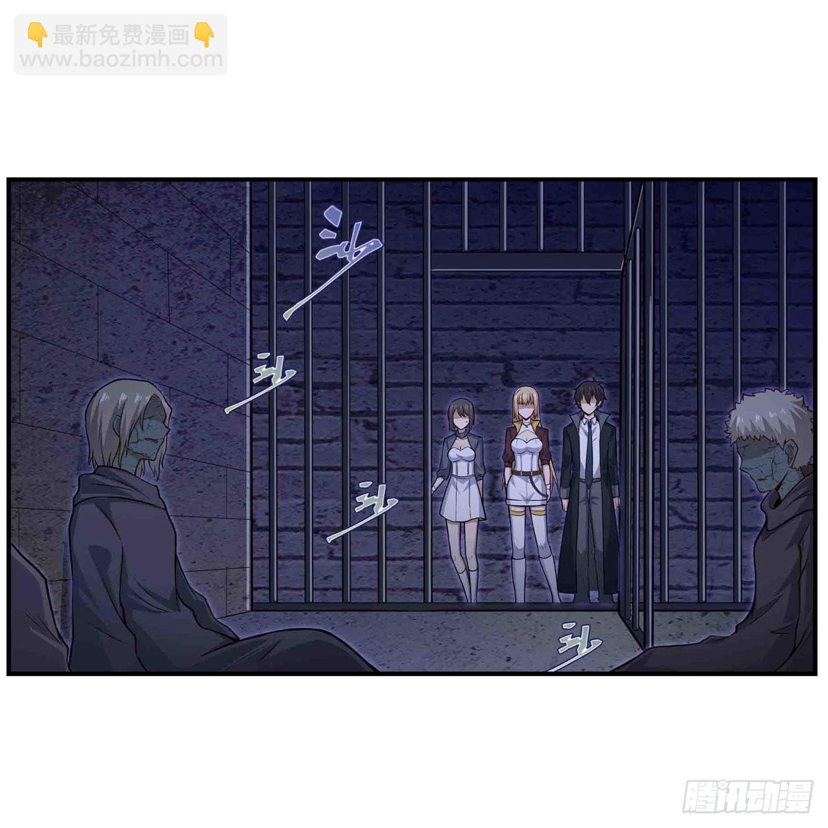第262话 第九使徒20