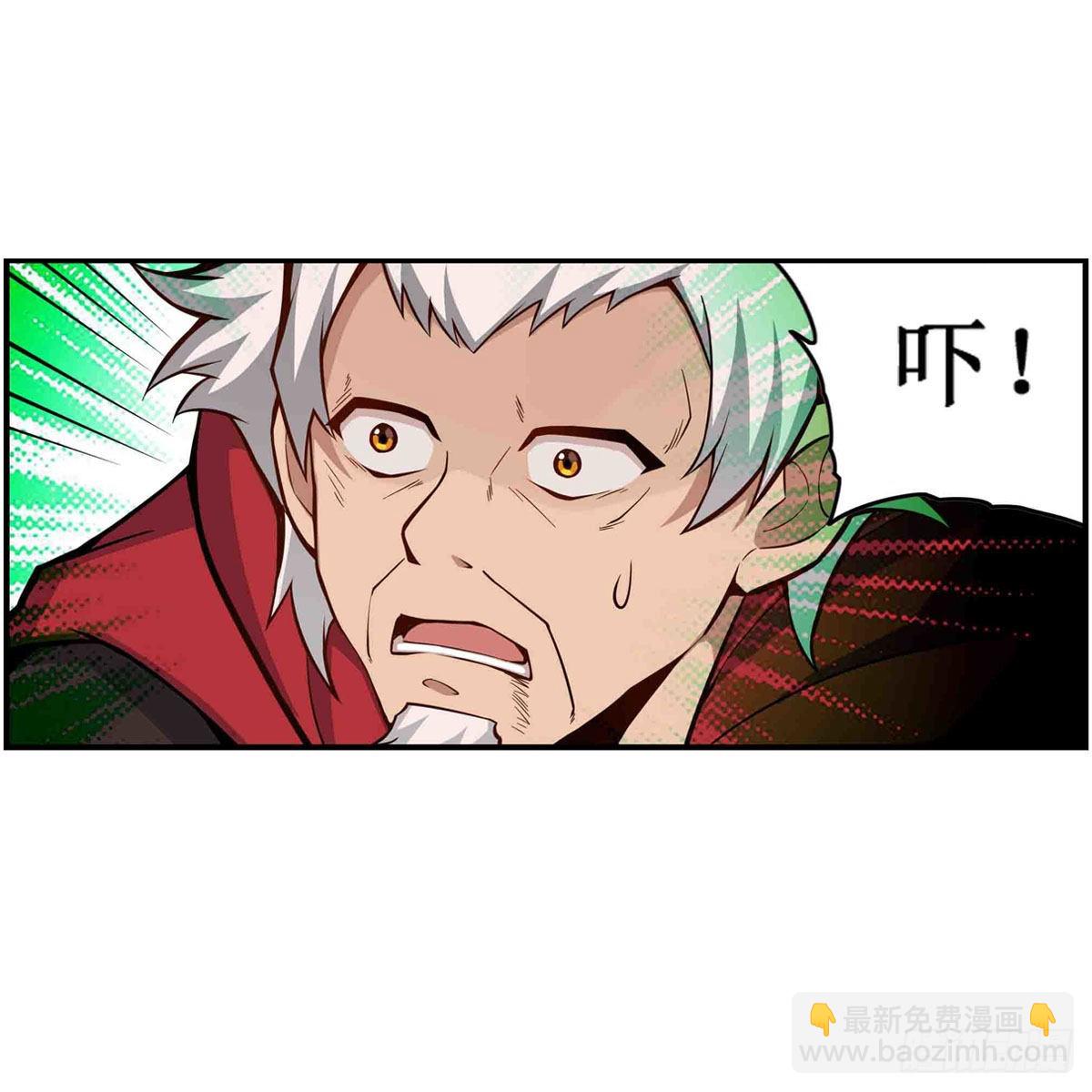 第262话 第九使徒42