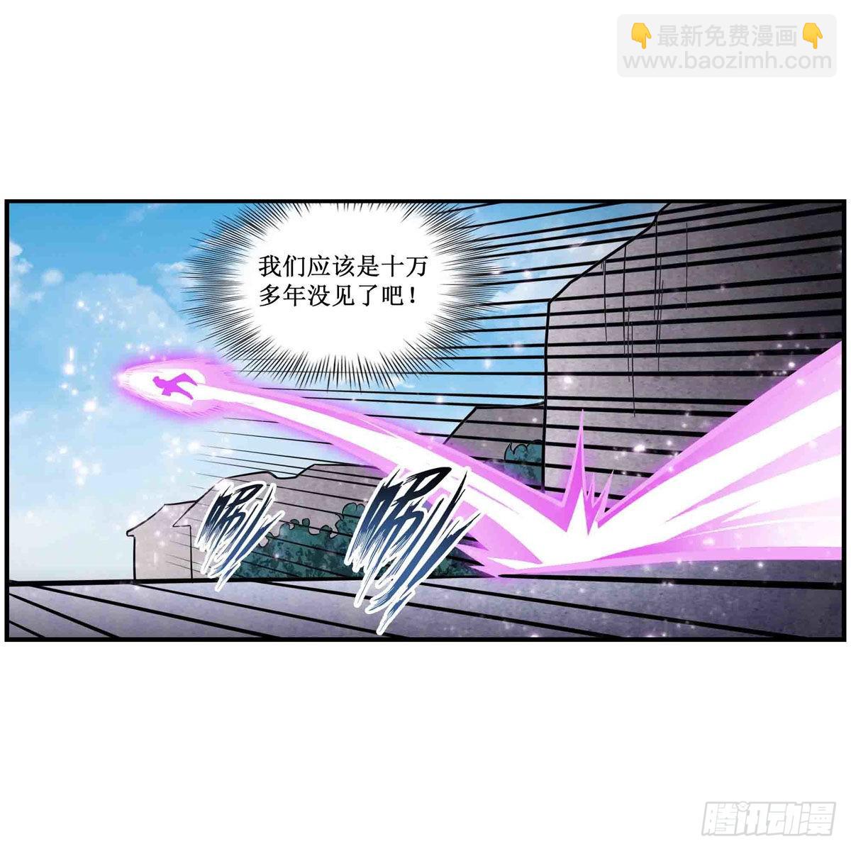 第262话 第九使徒46