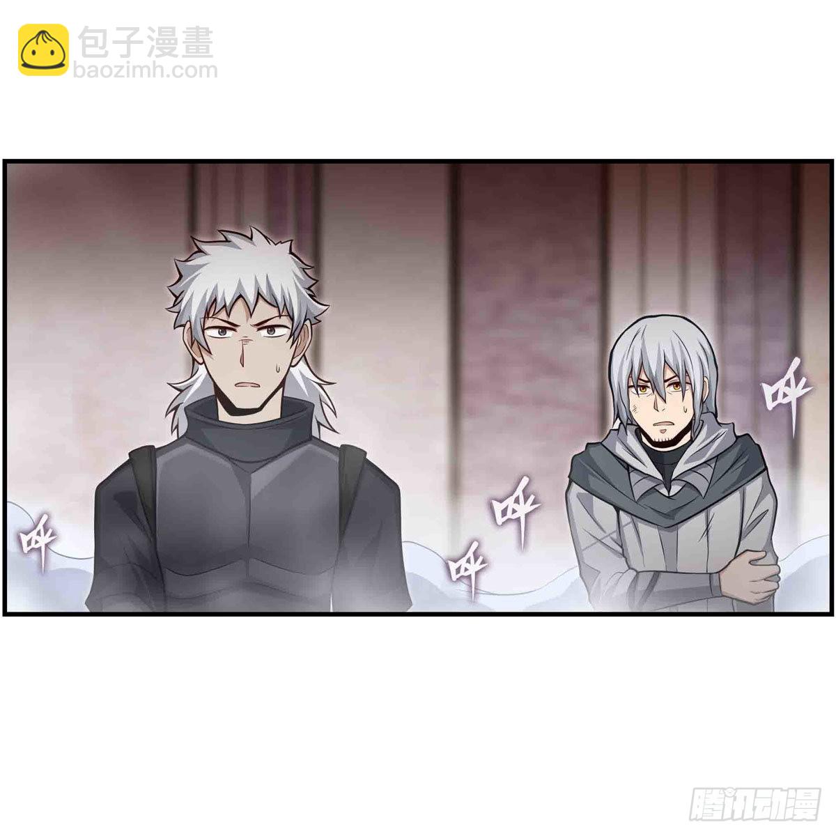 第262话 第九使徒5