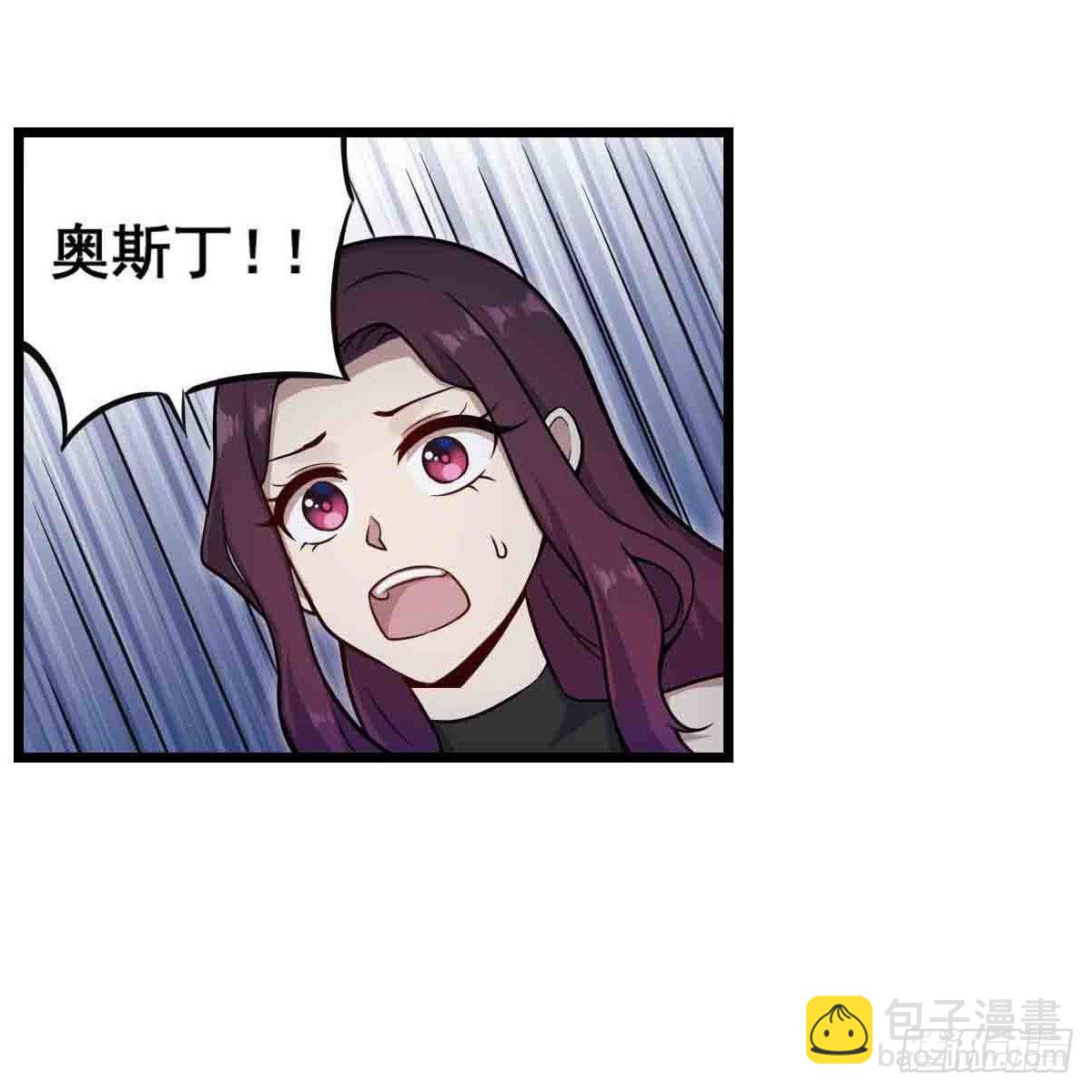 第263话 美女肉盾11