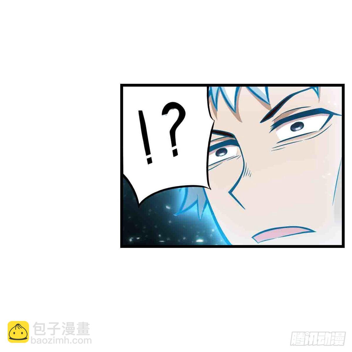 第263话 美女肉盾20