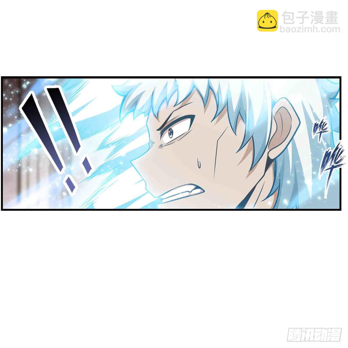 第263话 美女肉盾22