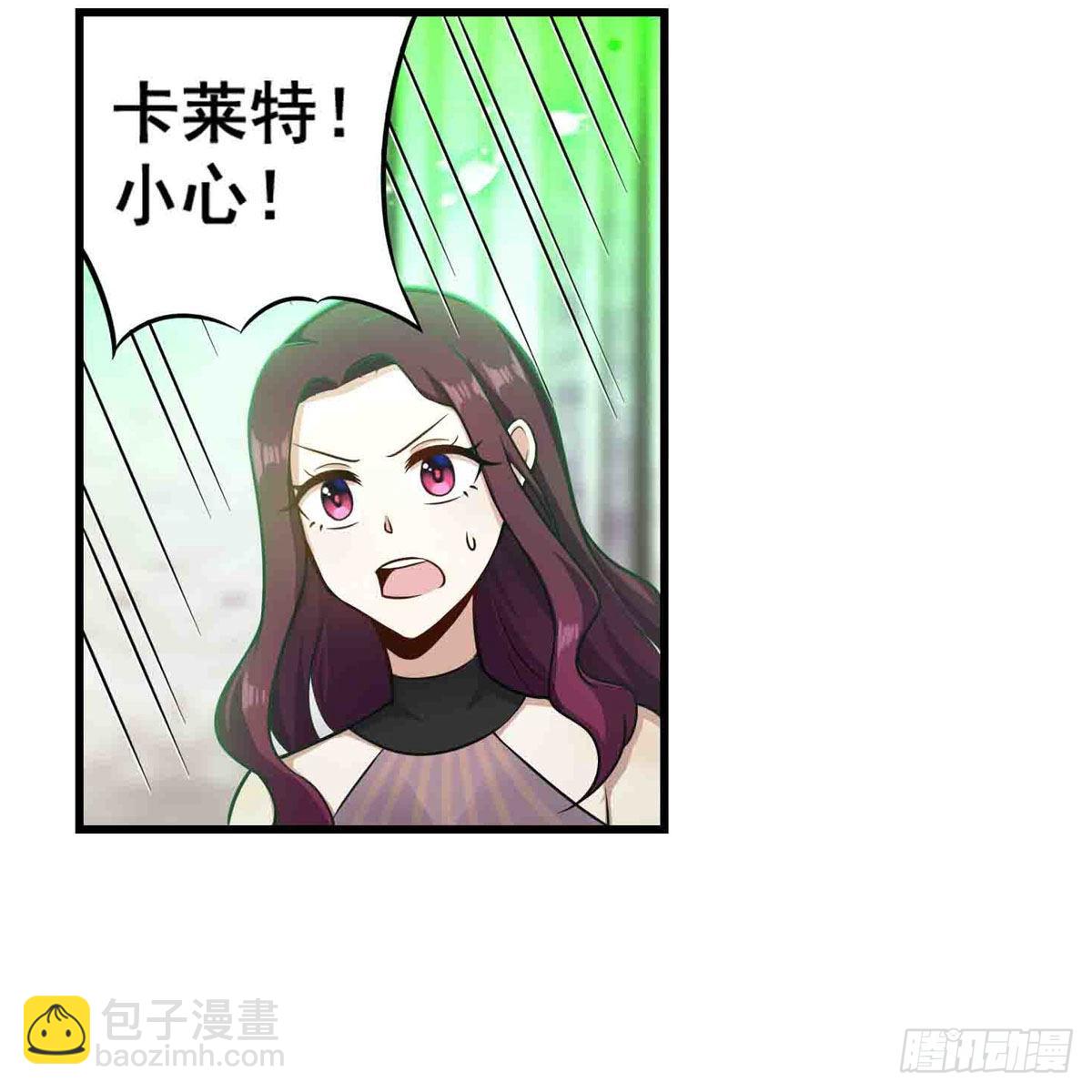 第263话 美女肉盾30
