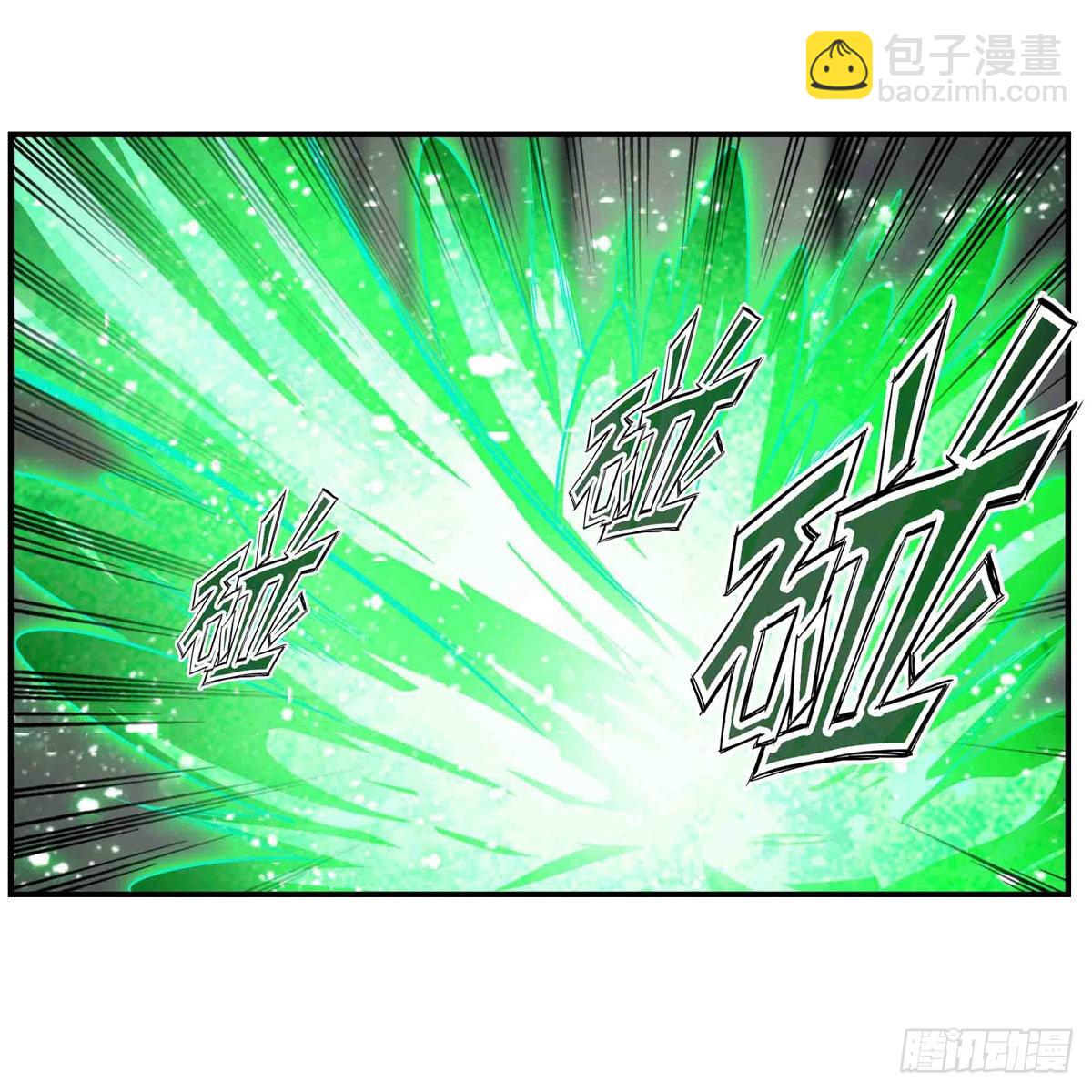 第263话 美女肉盾32