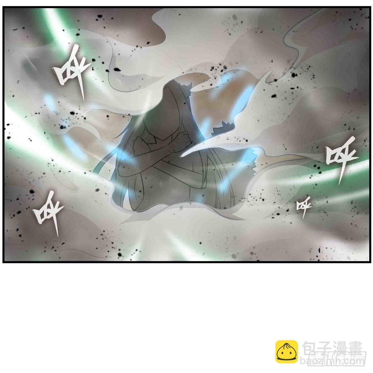第263话 美女肉盾34