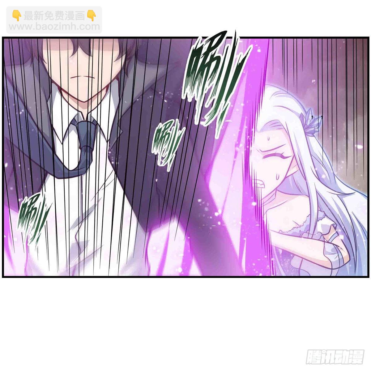第263话 美女肉盾44