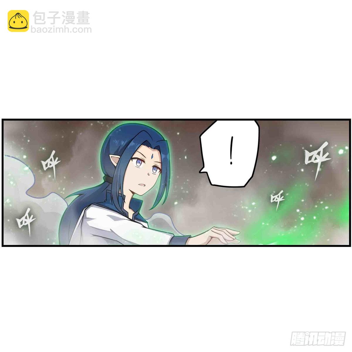 第263话 美女肉盾50