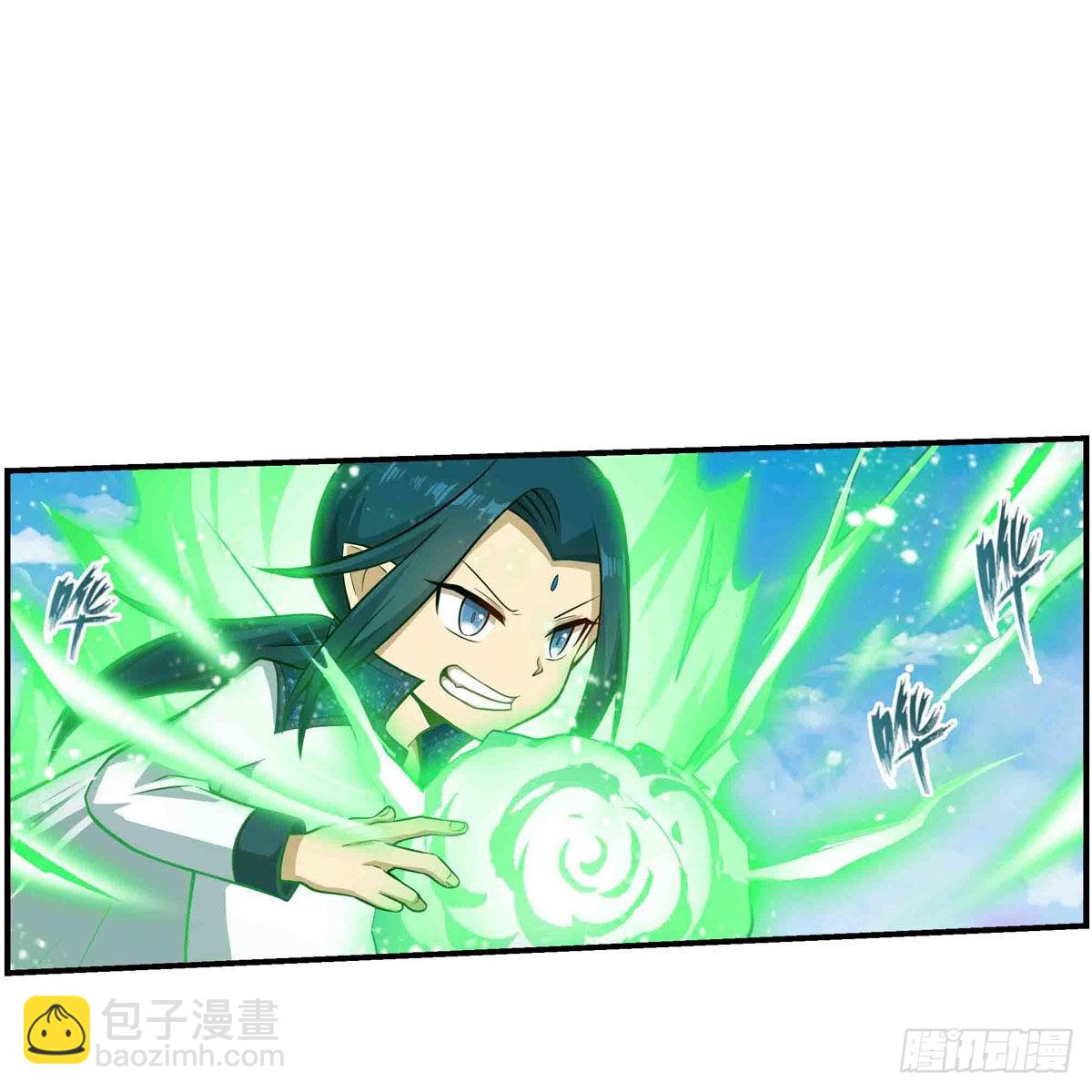 第264话 黏糊糊24