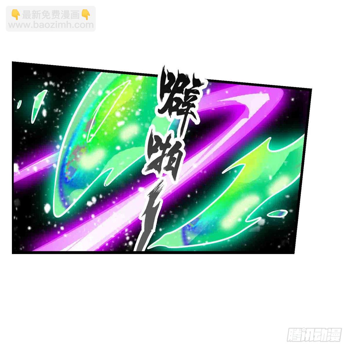 第264话 黏糊糊35
