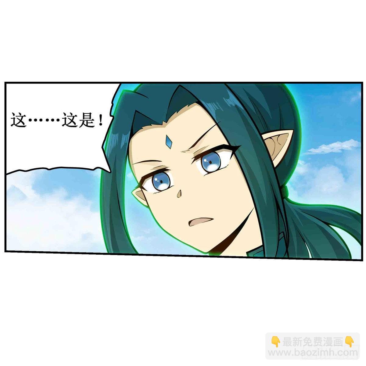 第264话 黏糊糊50