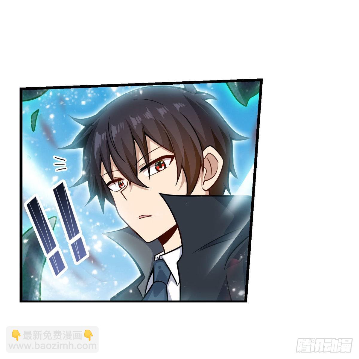 第265话 我们不一样~26