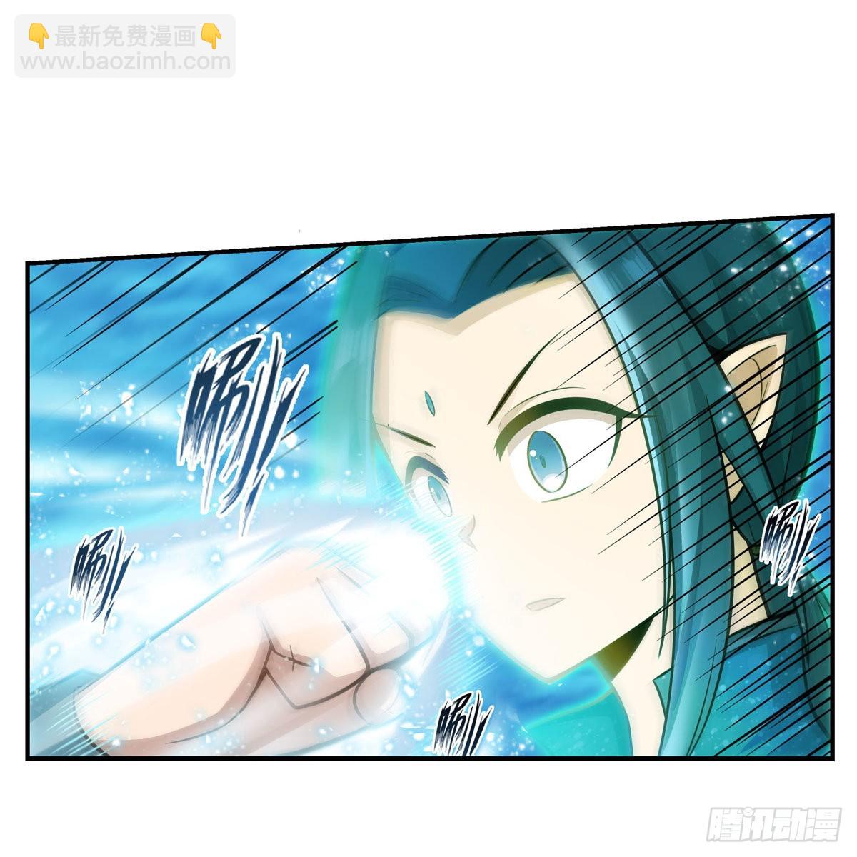 第265话 我们不一样~6