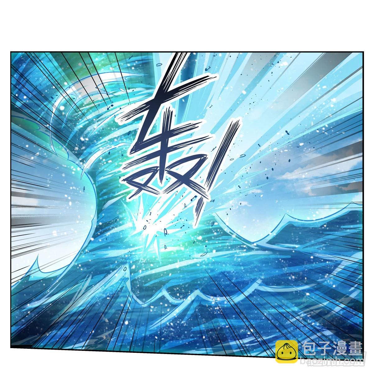 第265话 我们不一样~7