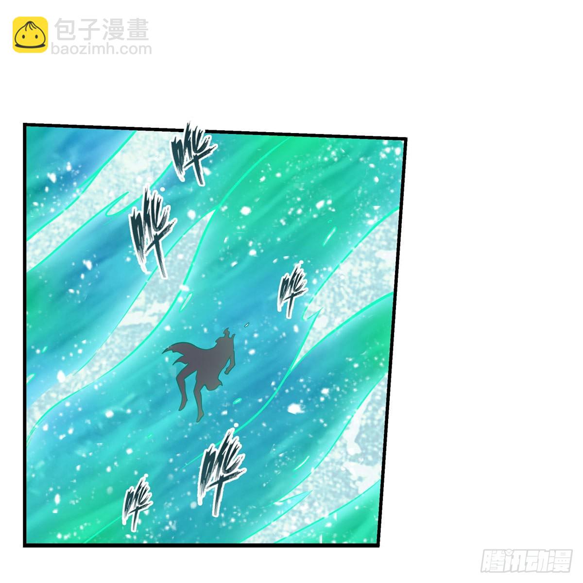 第265话 我们不一样~8
