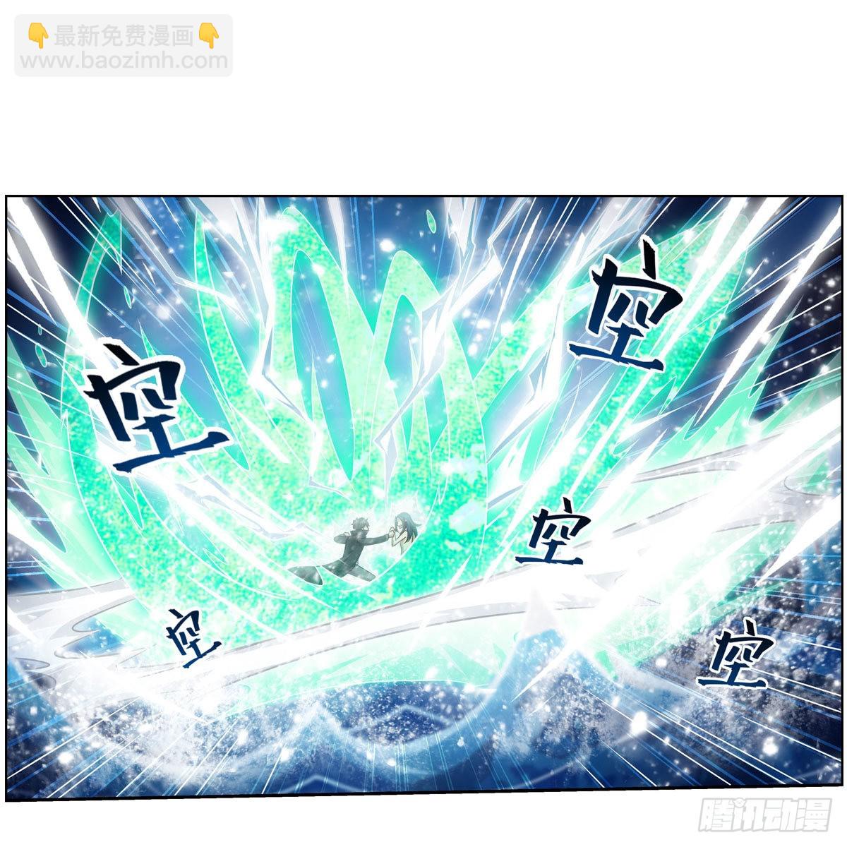 第266话 海洋之心17