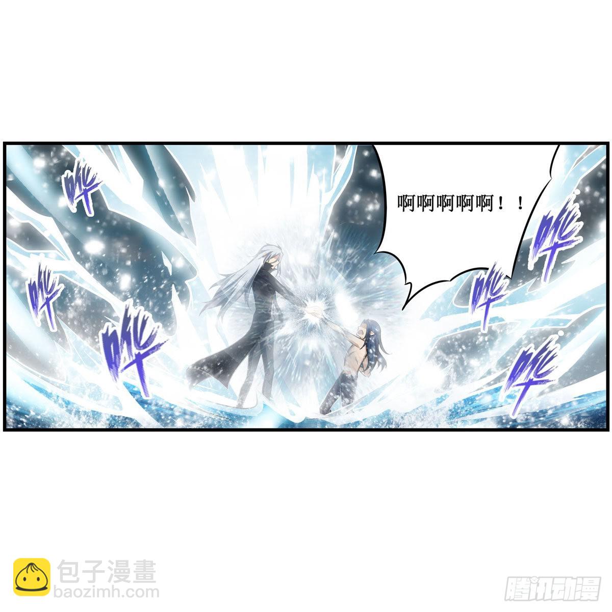 第266话 海洋之心23